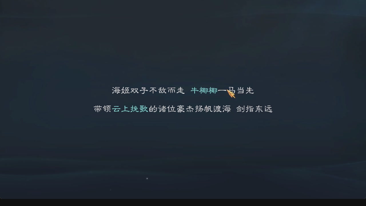 全区接托管 包强化 细节打造 各种资源
