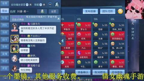 看号改号