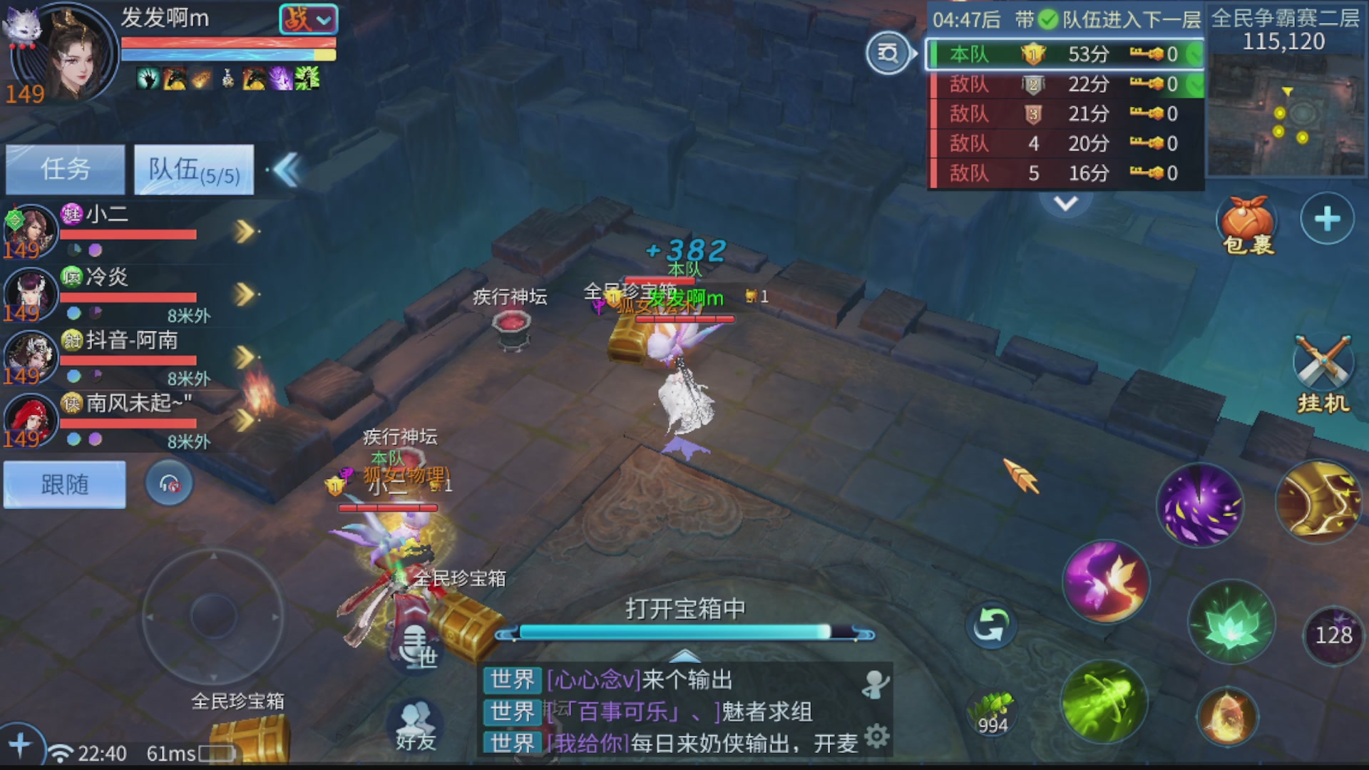 啥活都接