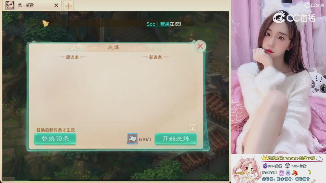 999超级藏宝图开挖！！！