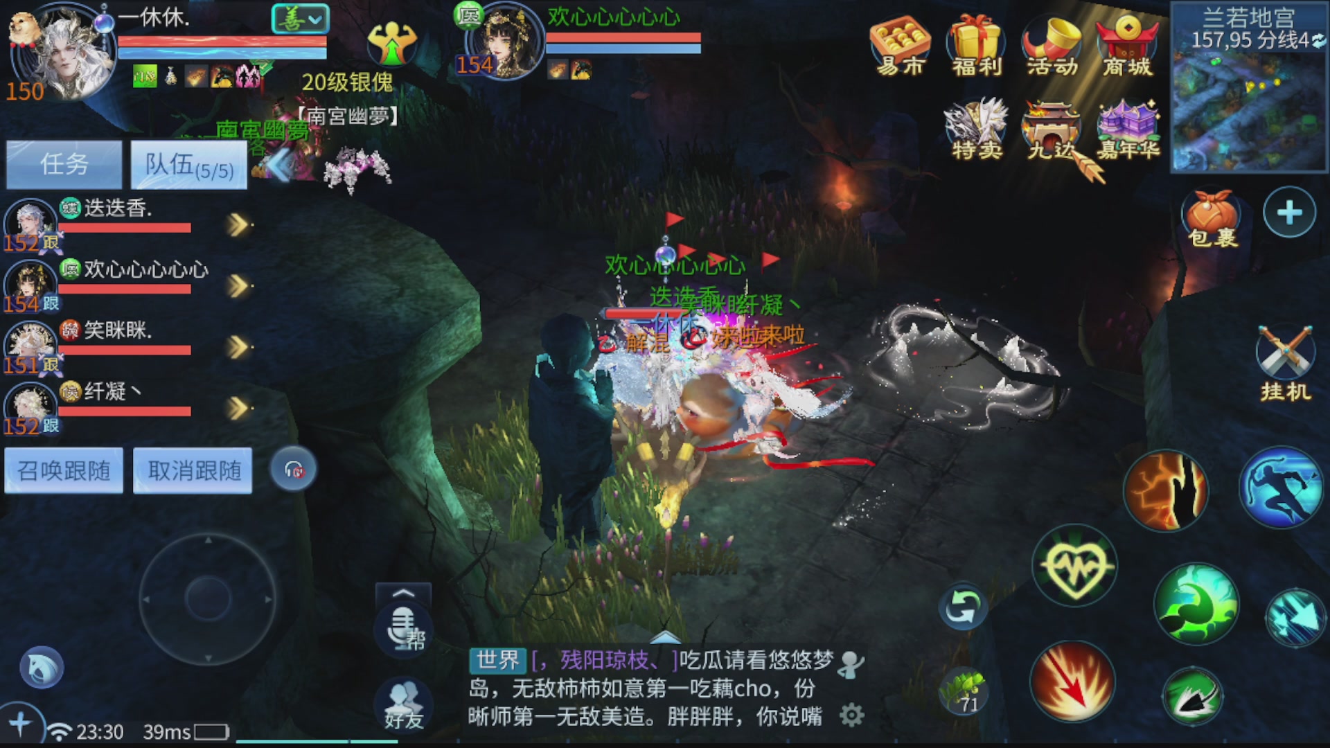 啥活都接