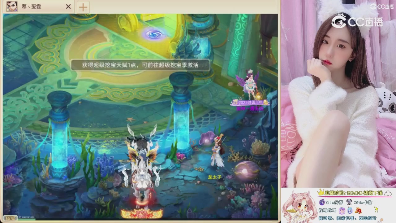 999超级藏宝图开挖！！！