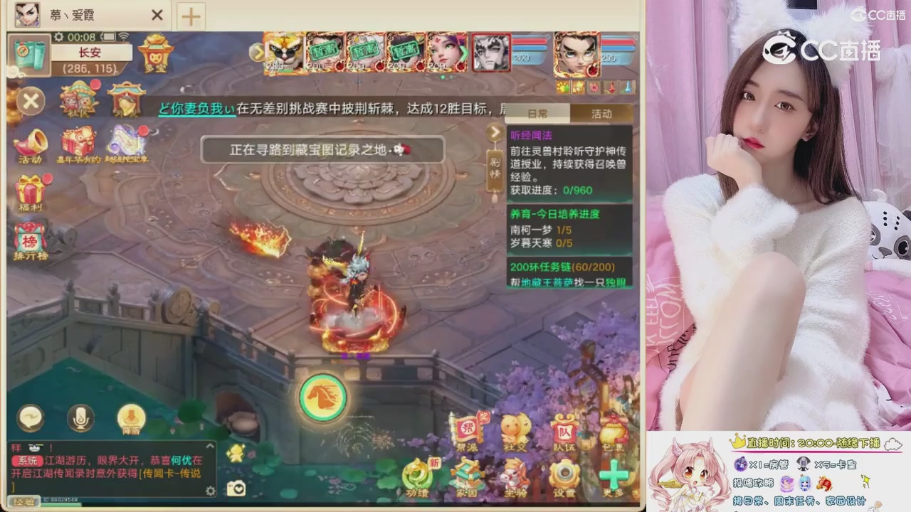 999超级藏宝图开挖！！！