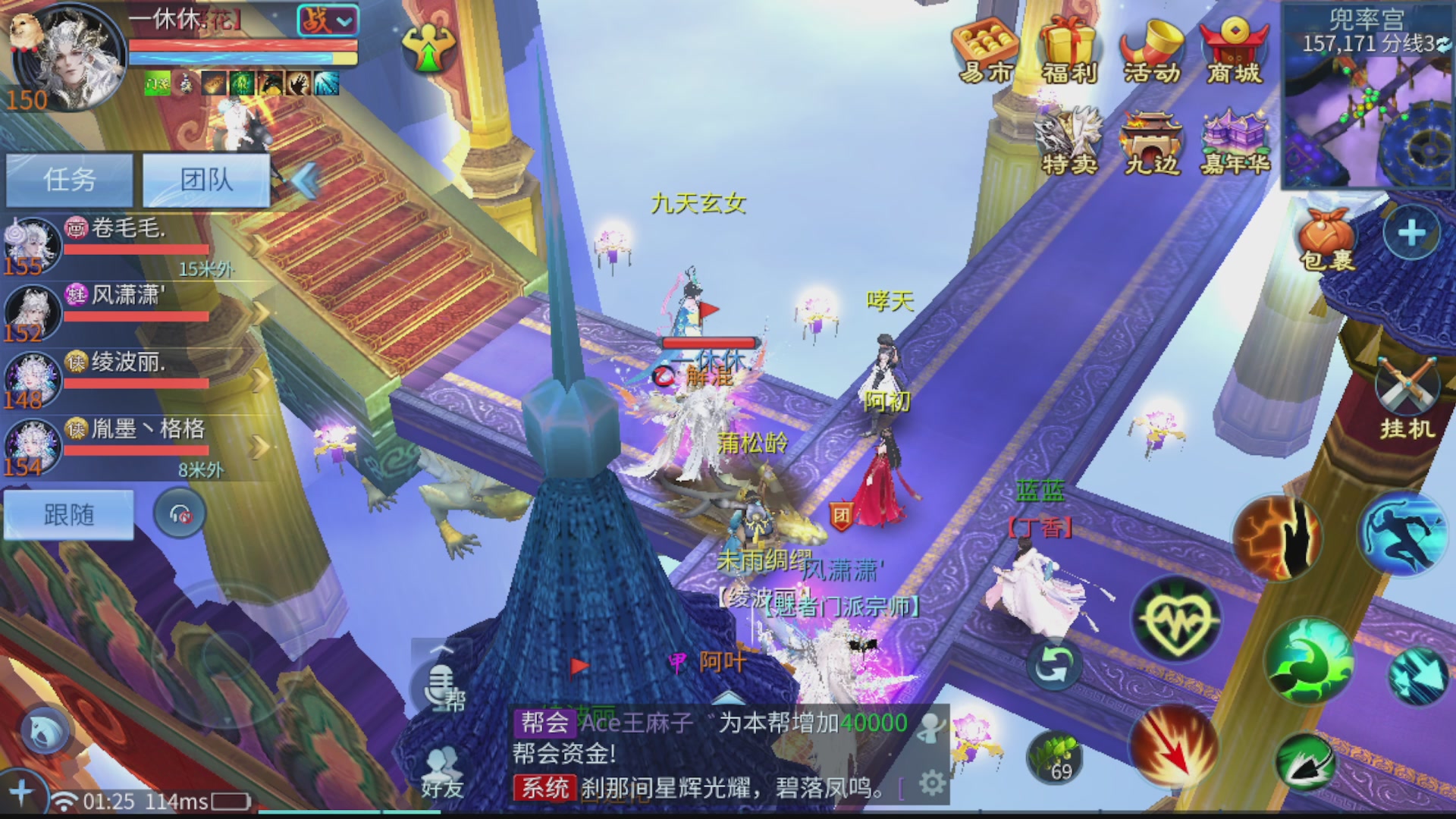 啥活都接