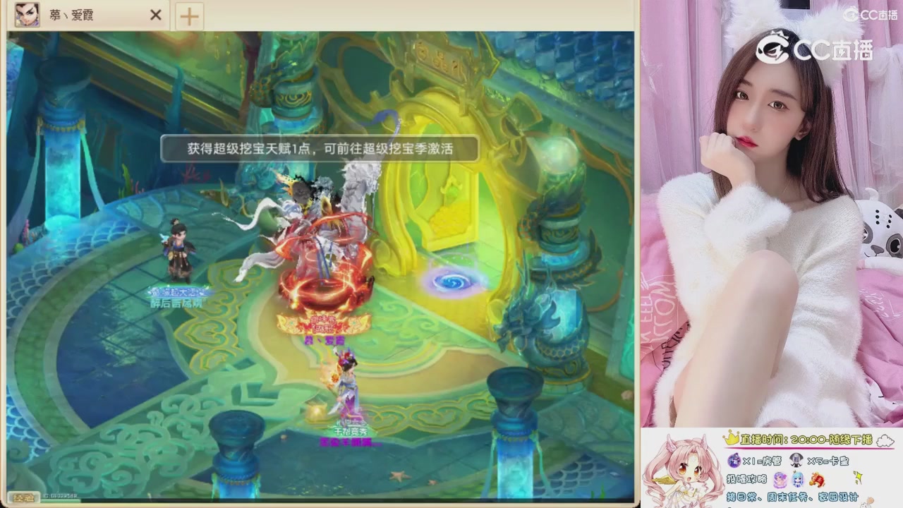 999超级藏宝图开挖！！！
