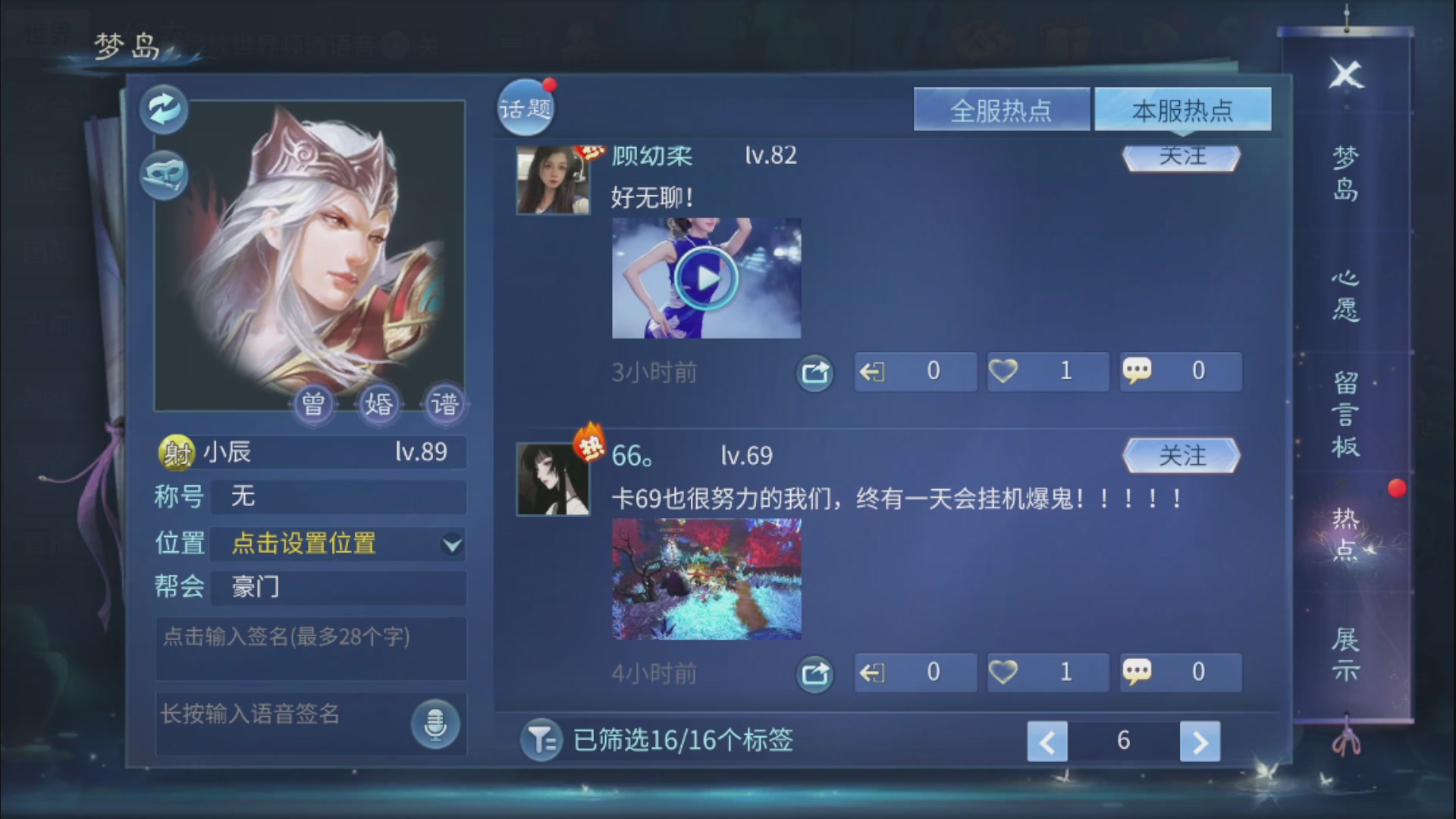 资源超白~