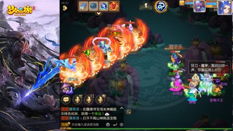 精锐菜鸡日常酱油九转托管