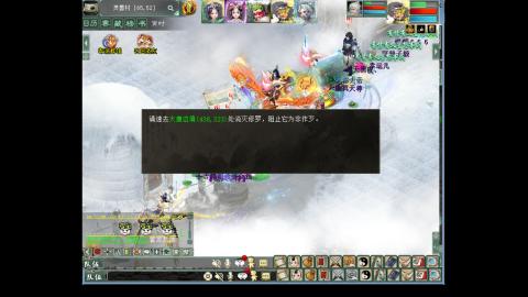 叱★咤风云