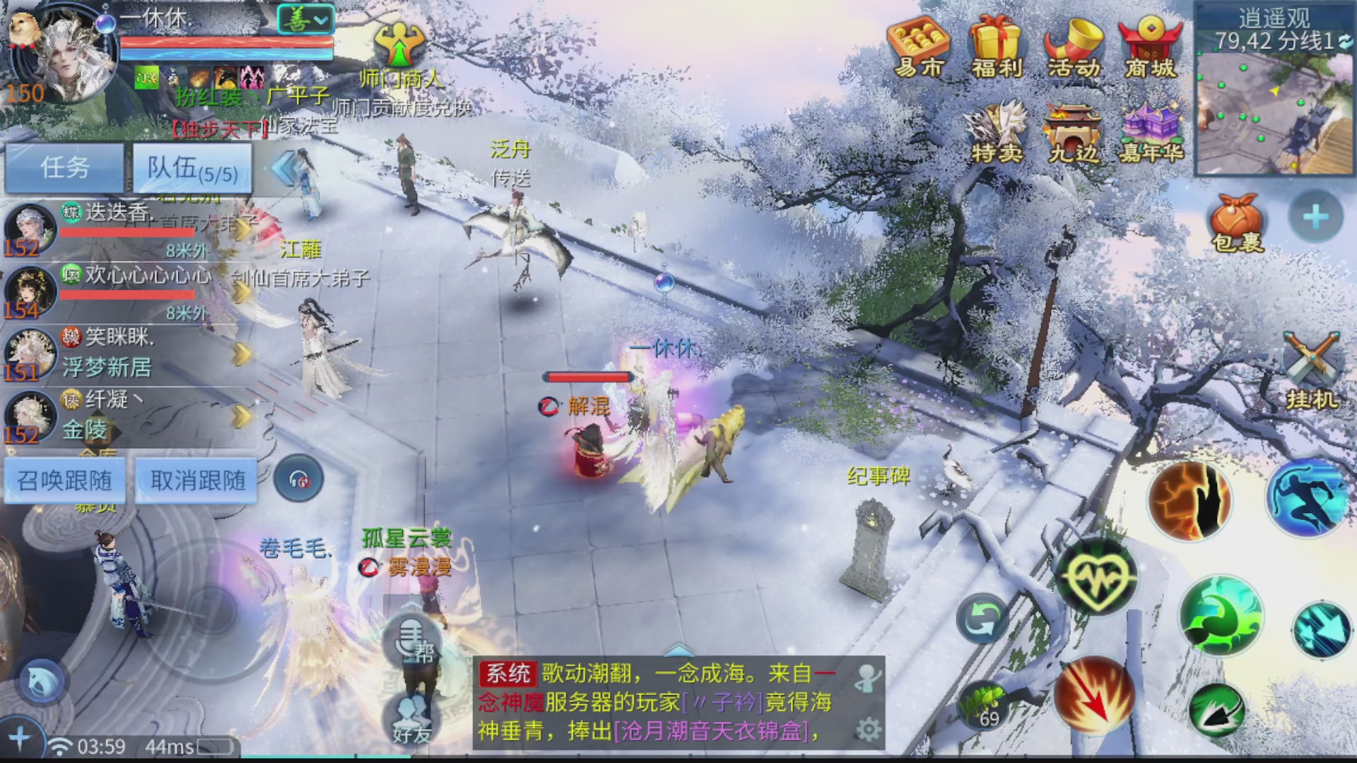 啥活都接
