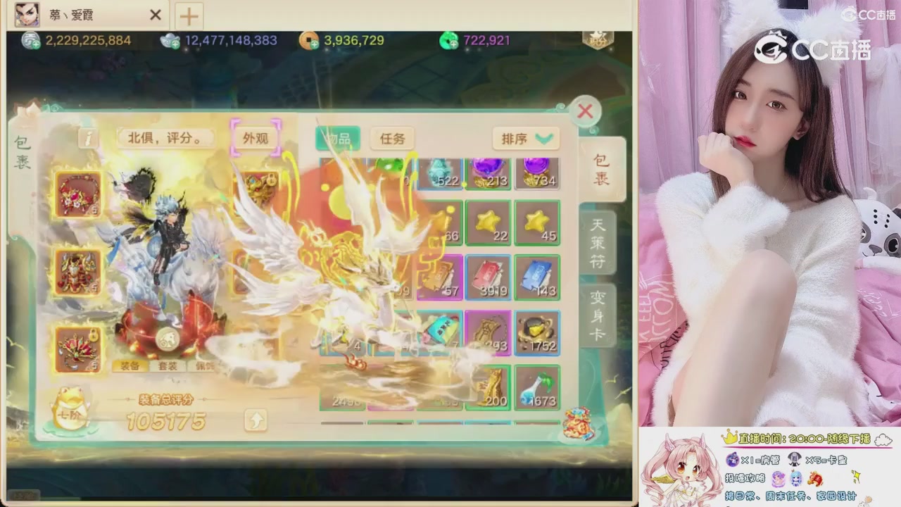999超级藏宝图开挖！！！