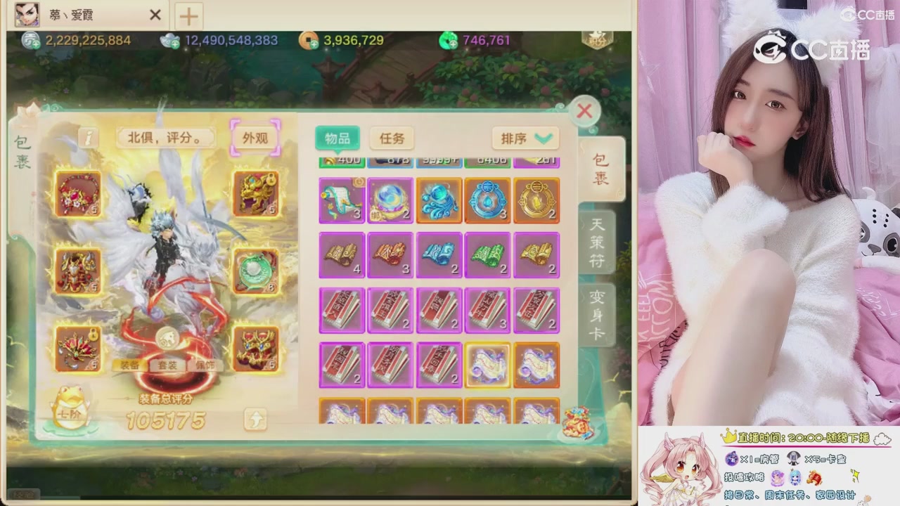 999超级藏宝图开挖！！！
