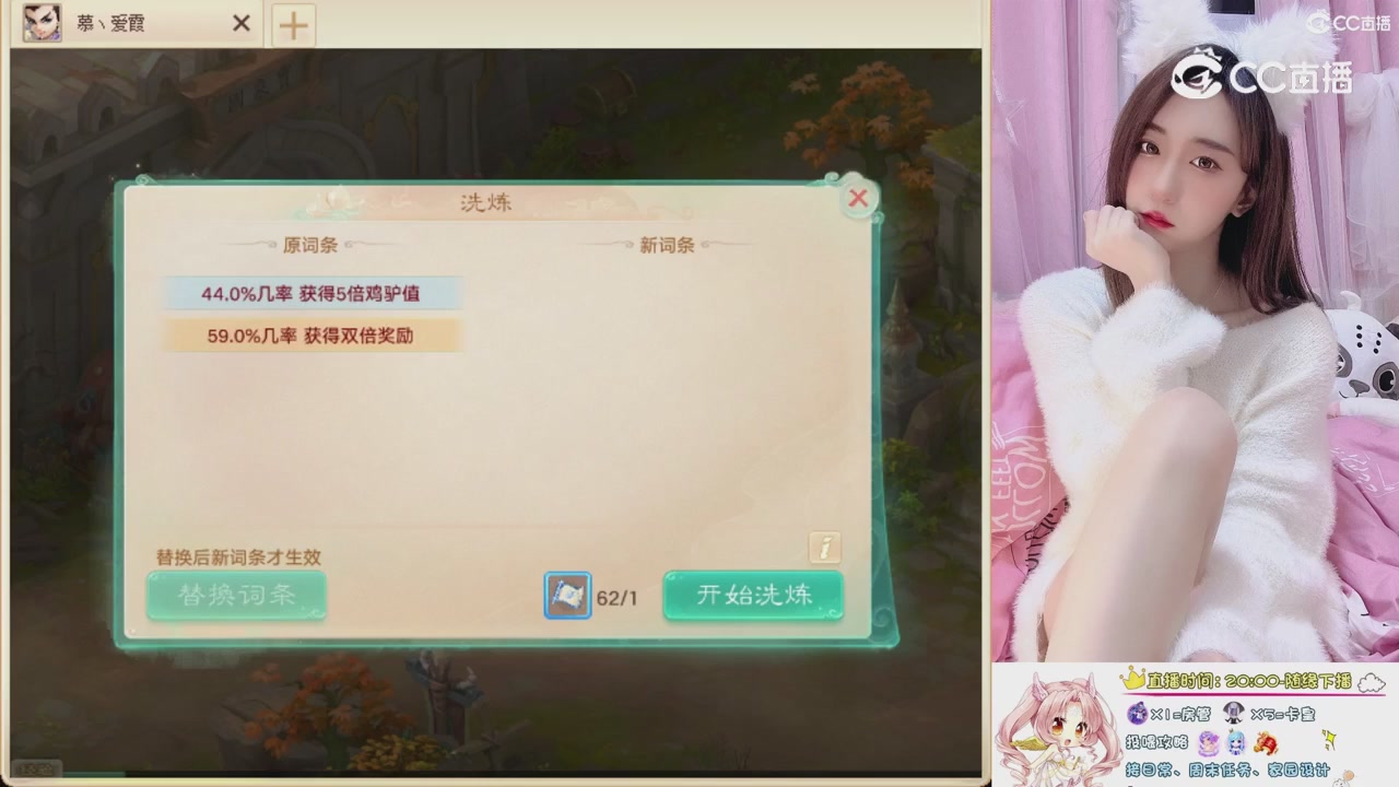 999超级藏宝图开挖！！！