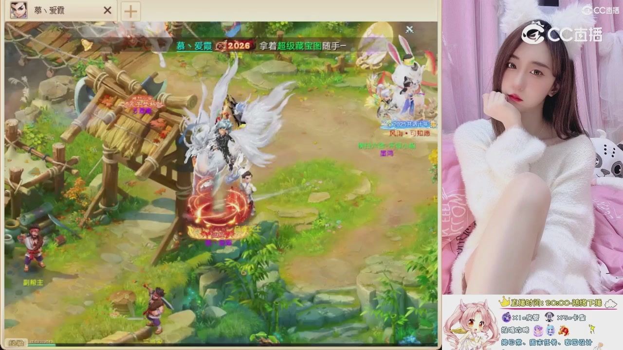 999超级藏宝图开挖！！！