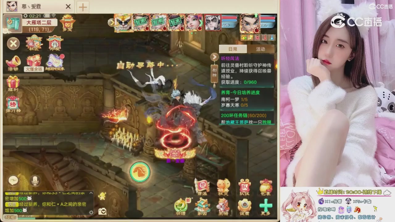 999超级藏宝图开挖！！！
