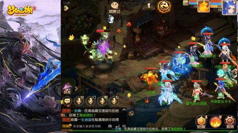 精锐菜鸡日常酱油九转托管