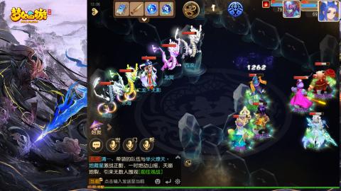精锐菜鸡日常酱油九转托管