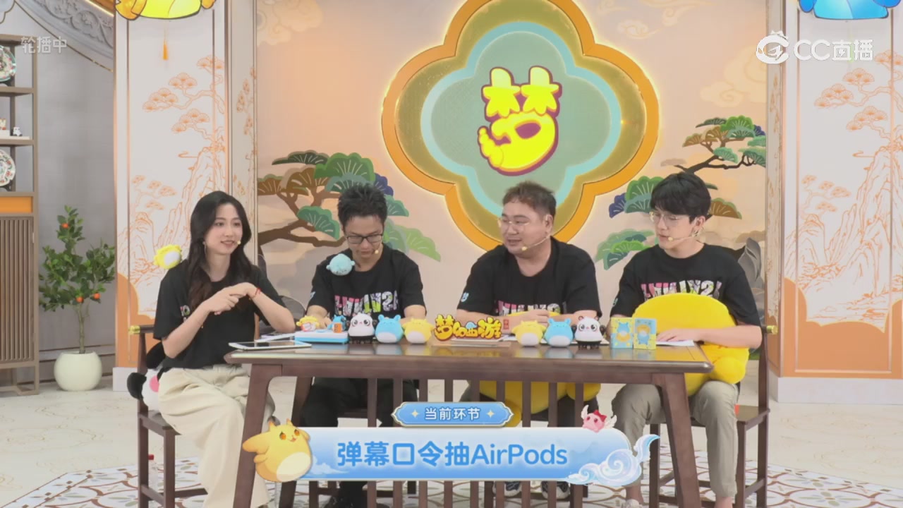 青春盛典 精彩回顾