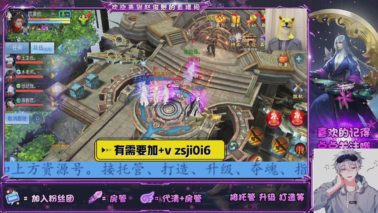 无趣的日常