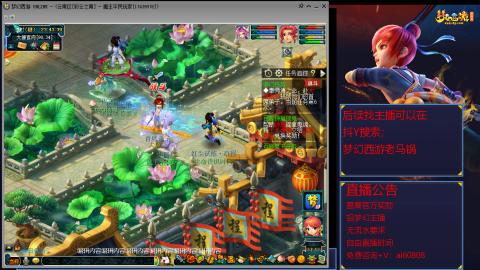 【彩云之南】144难民第635天