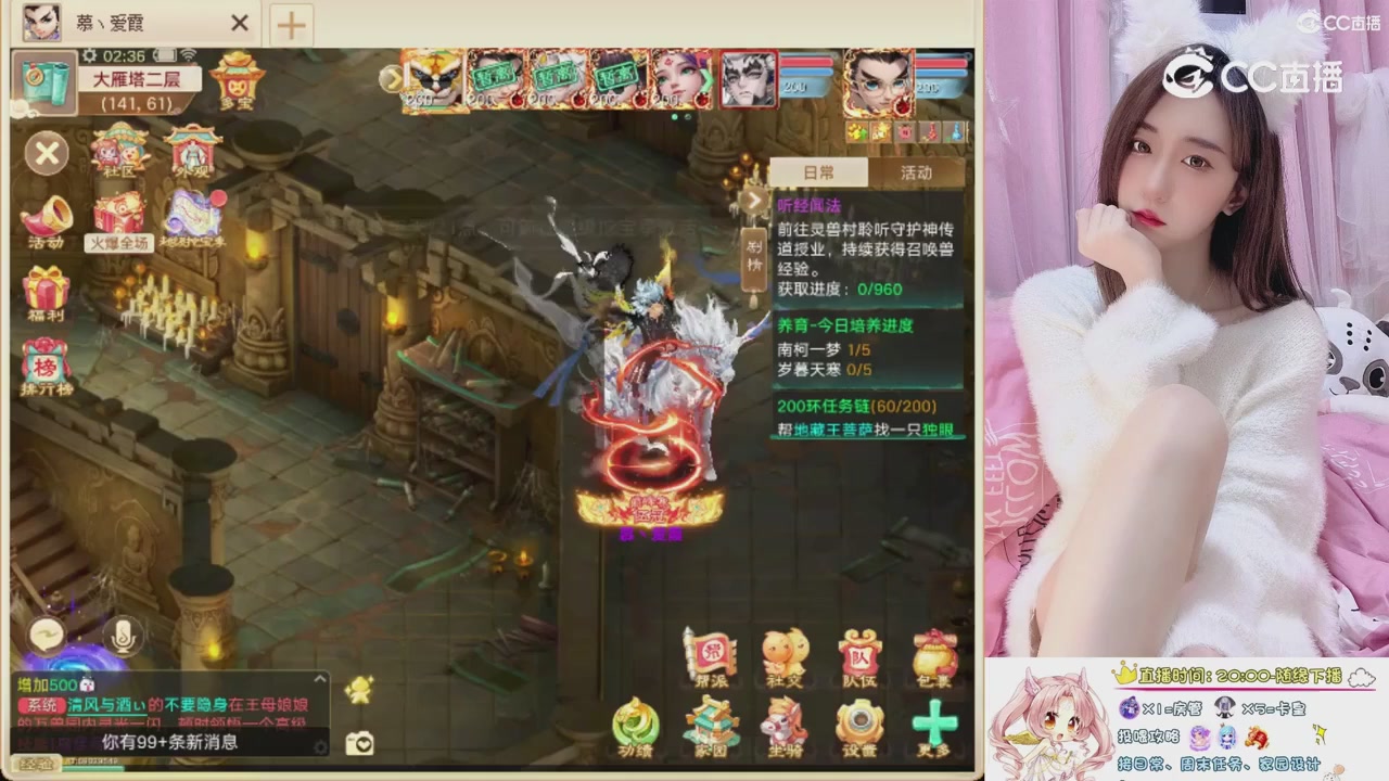 999超级藏宝图开挖！！！