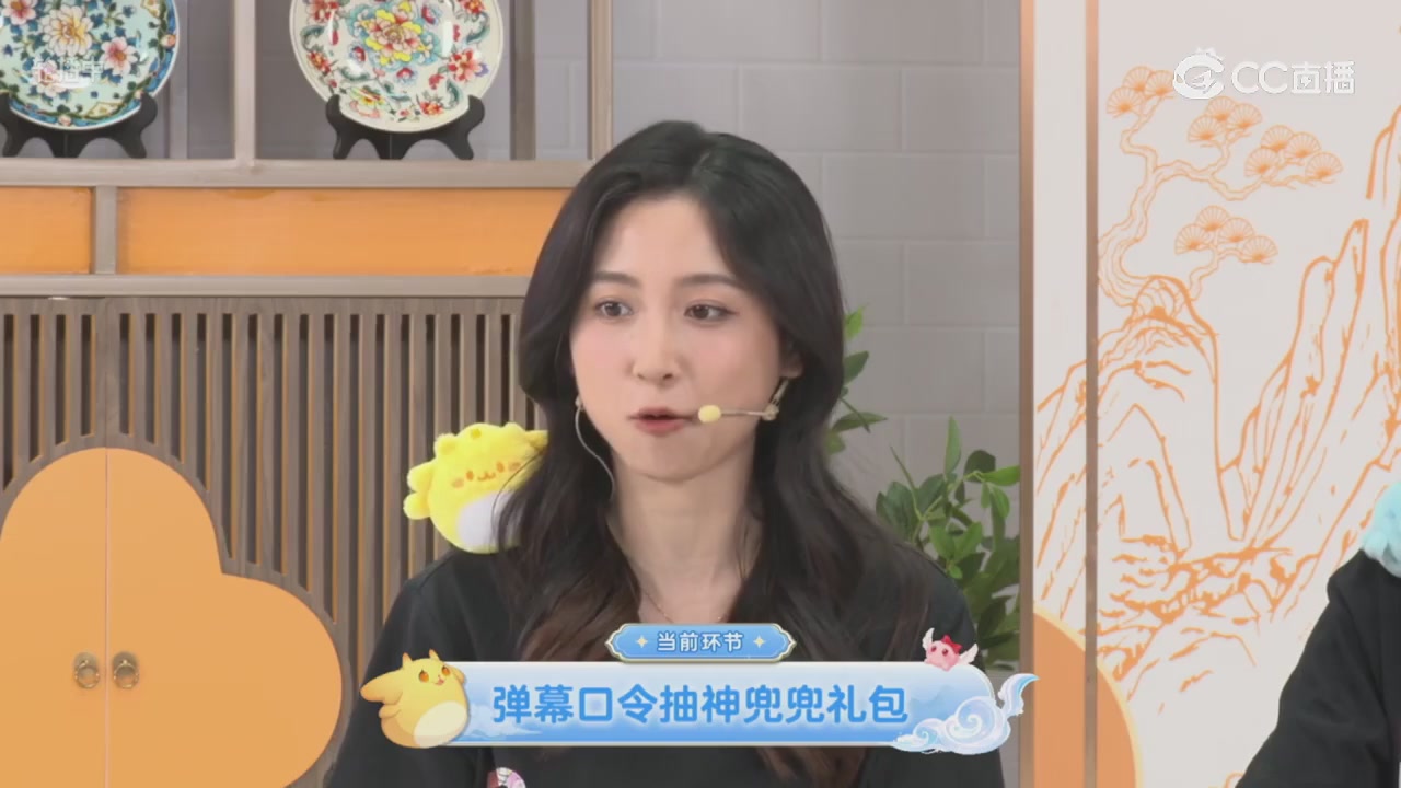 青春盛典 精彩回顾