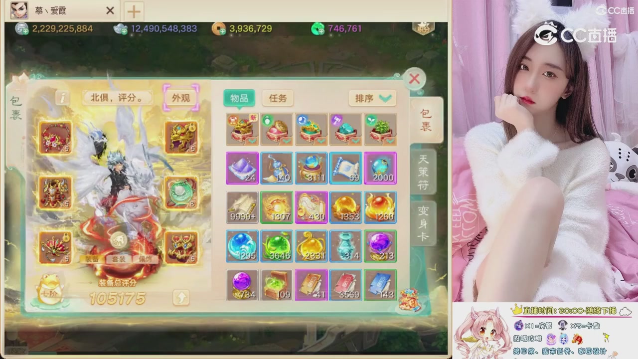 999超级藏宝图开挖！！！