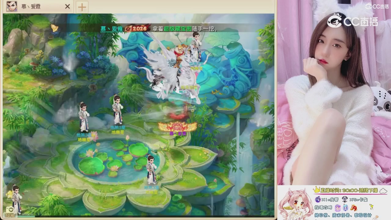 999超级藏宝图开挖！！！