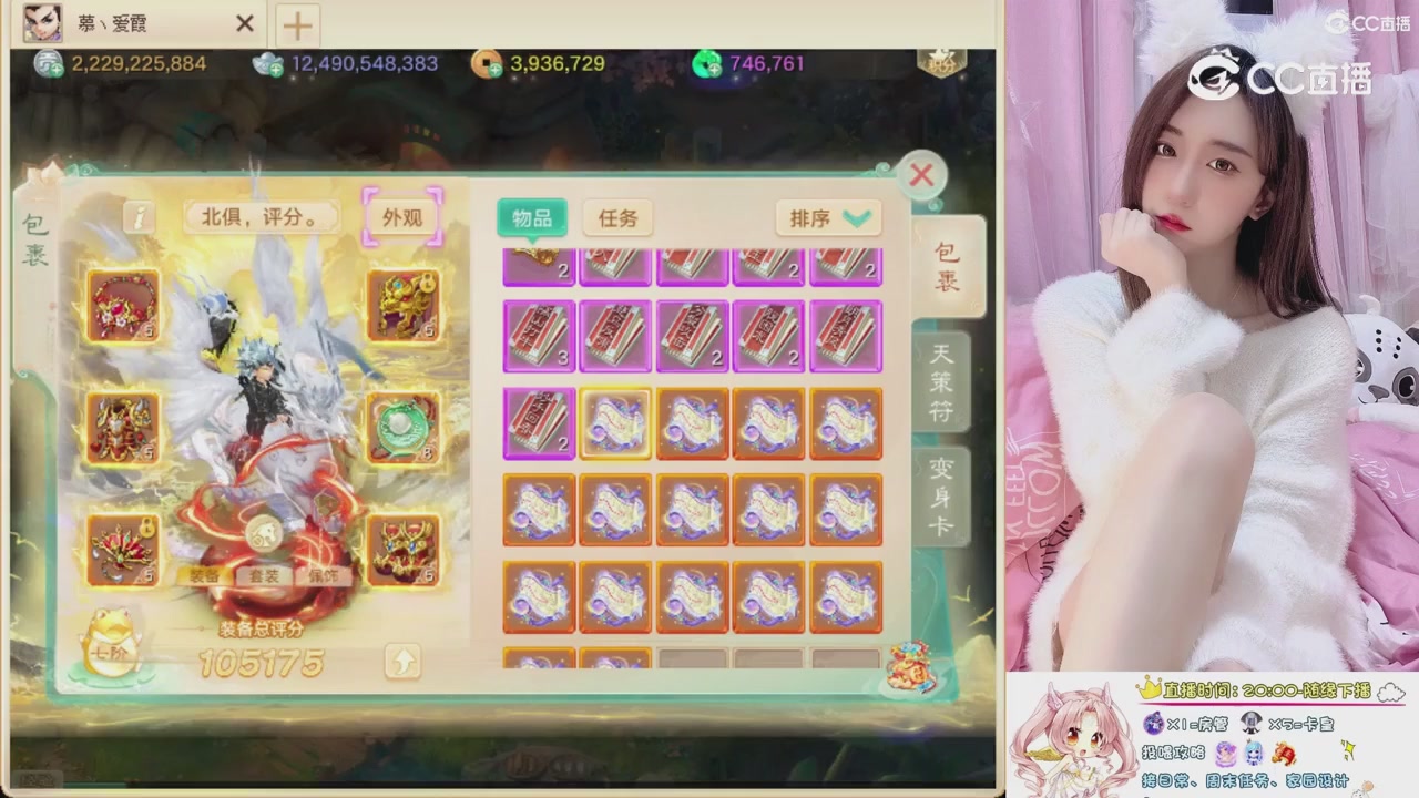 999超级藏宝图开挖！！！
