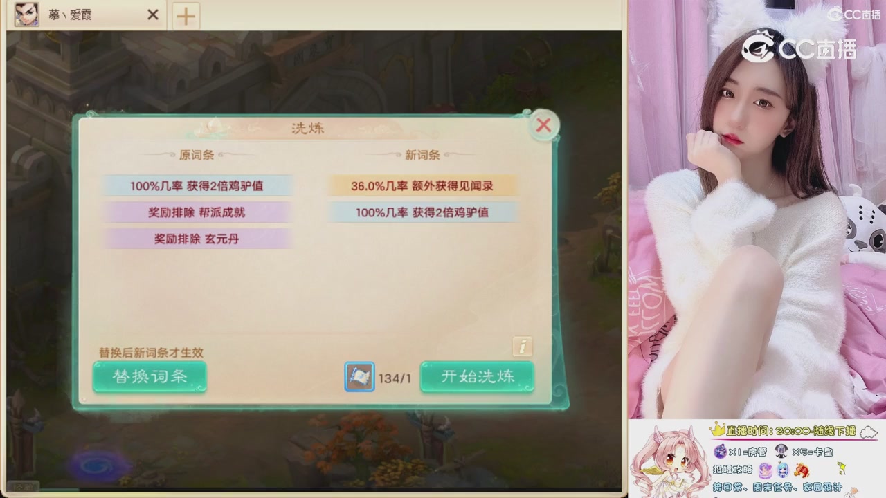 999超级藏宝图开挖！！！