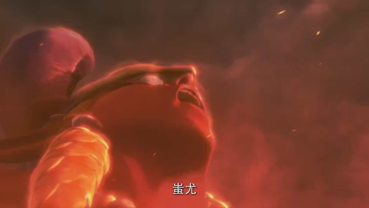 梦幻西游动画片第一季第3集