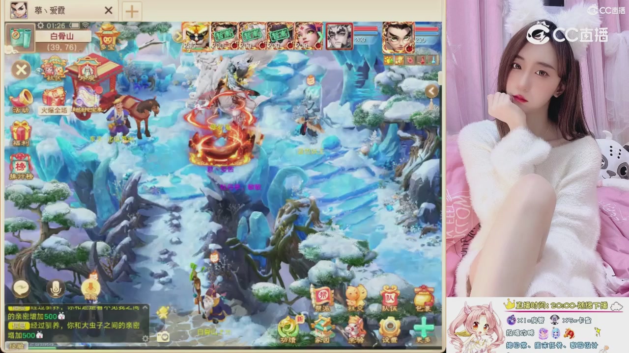 999超级藏宝图开挖！！！