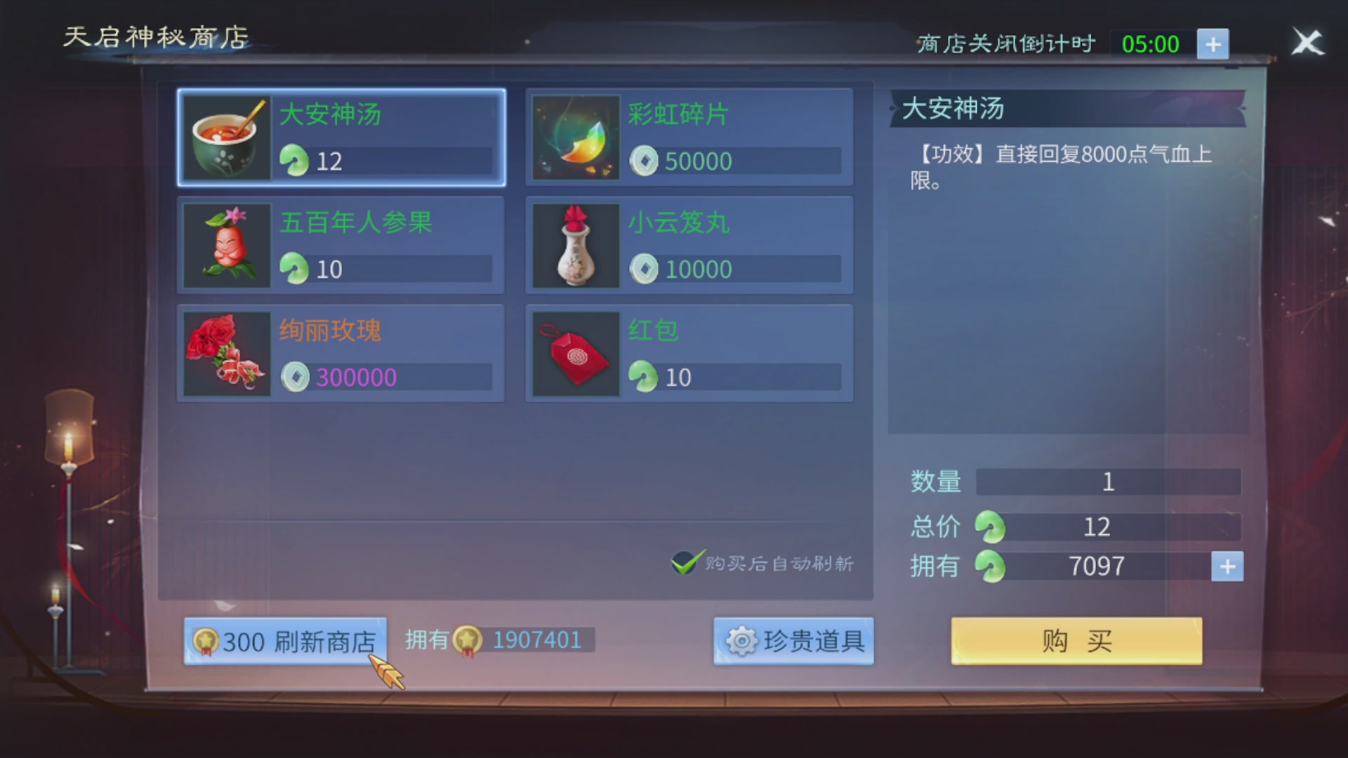 啥活都接
