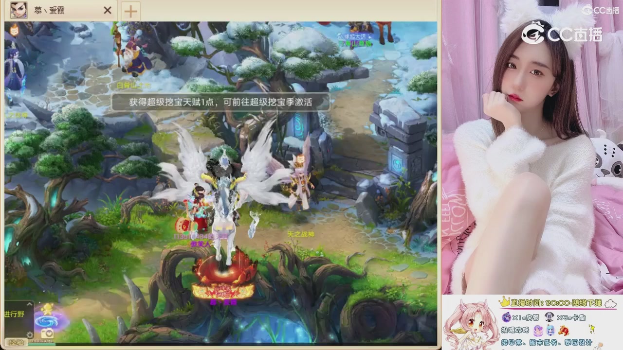 999超级藏宝图开挖！！！