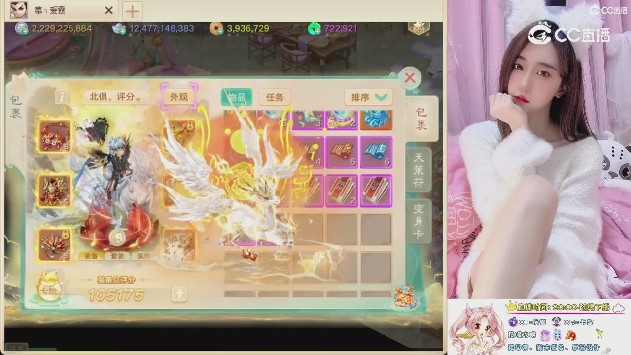 999超级藏宝图开挖！！！