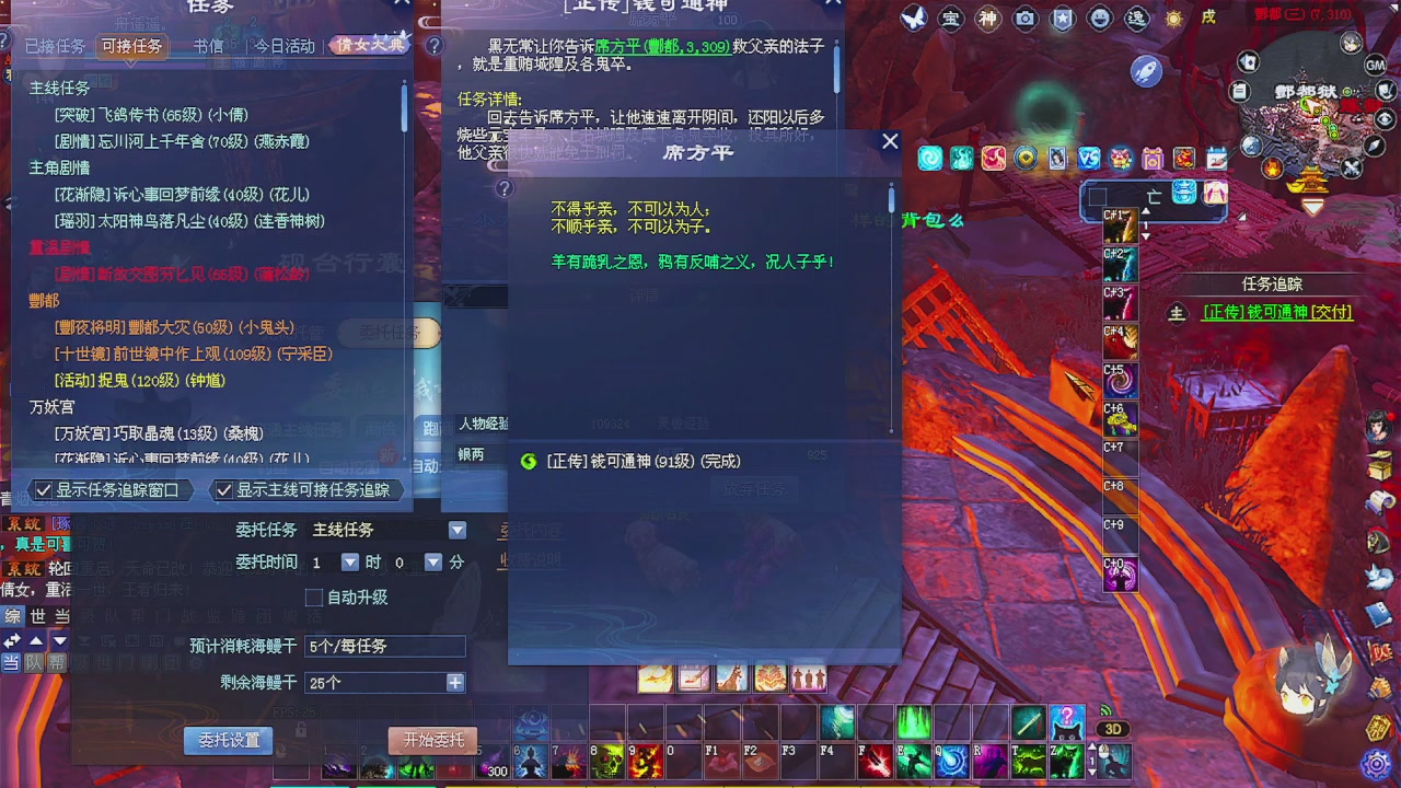 陌上花开