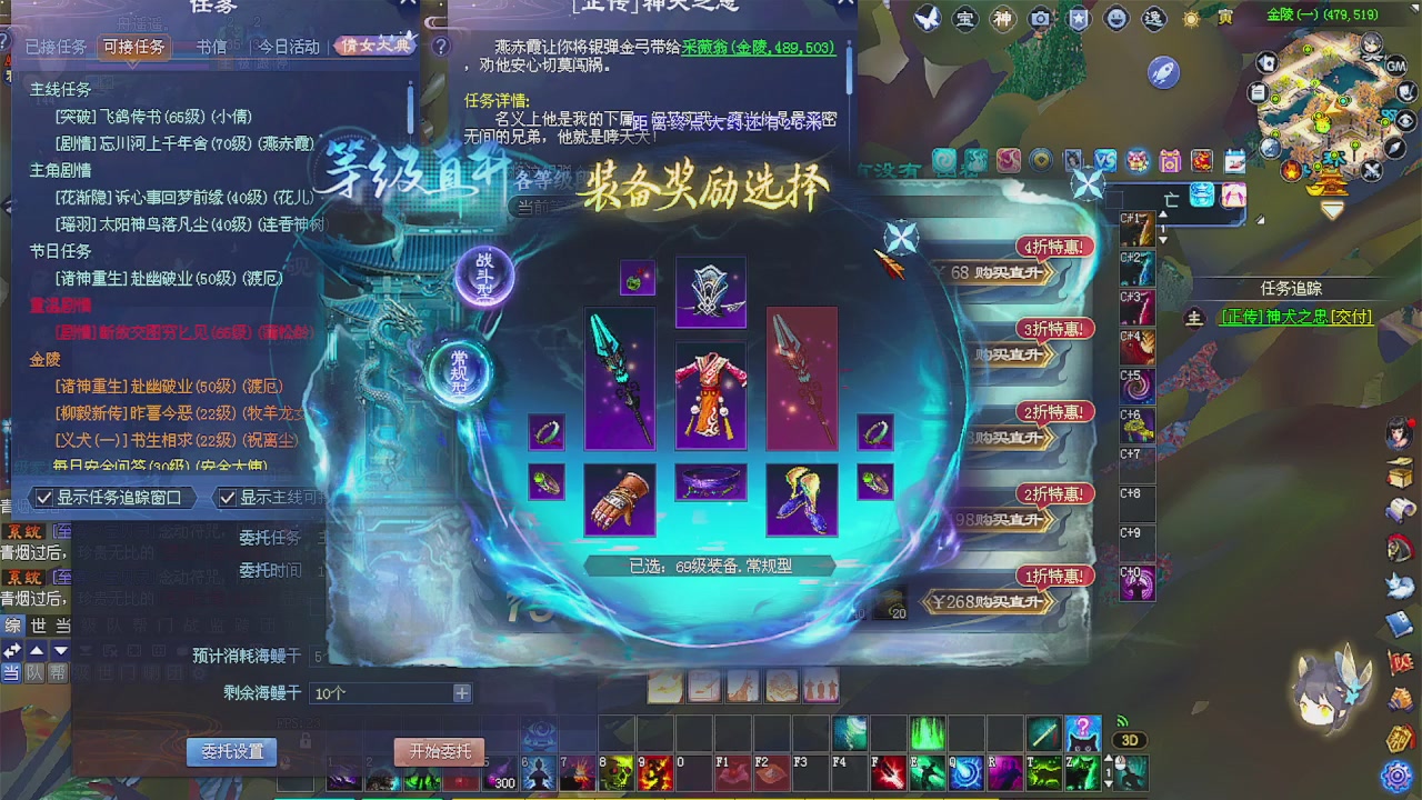 陌上花开