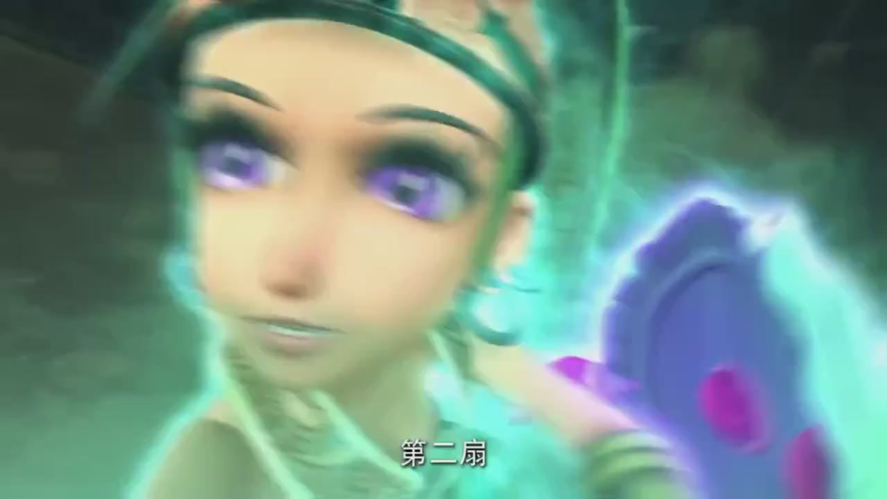 梦幻西游动画片第二季第5集