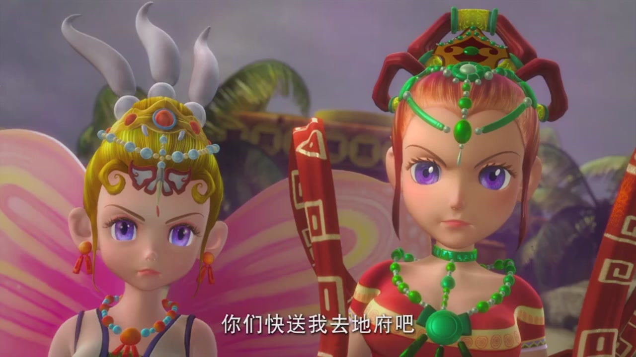 梦幻西游动画片第二季第9集