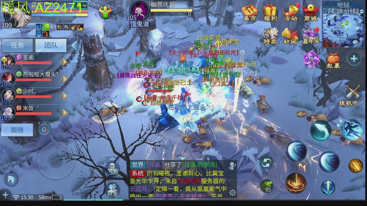 接托管，包强化，背饰打造