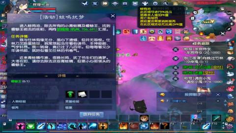 星光好礼，领钥匙！