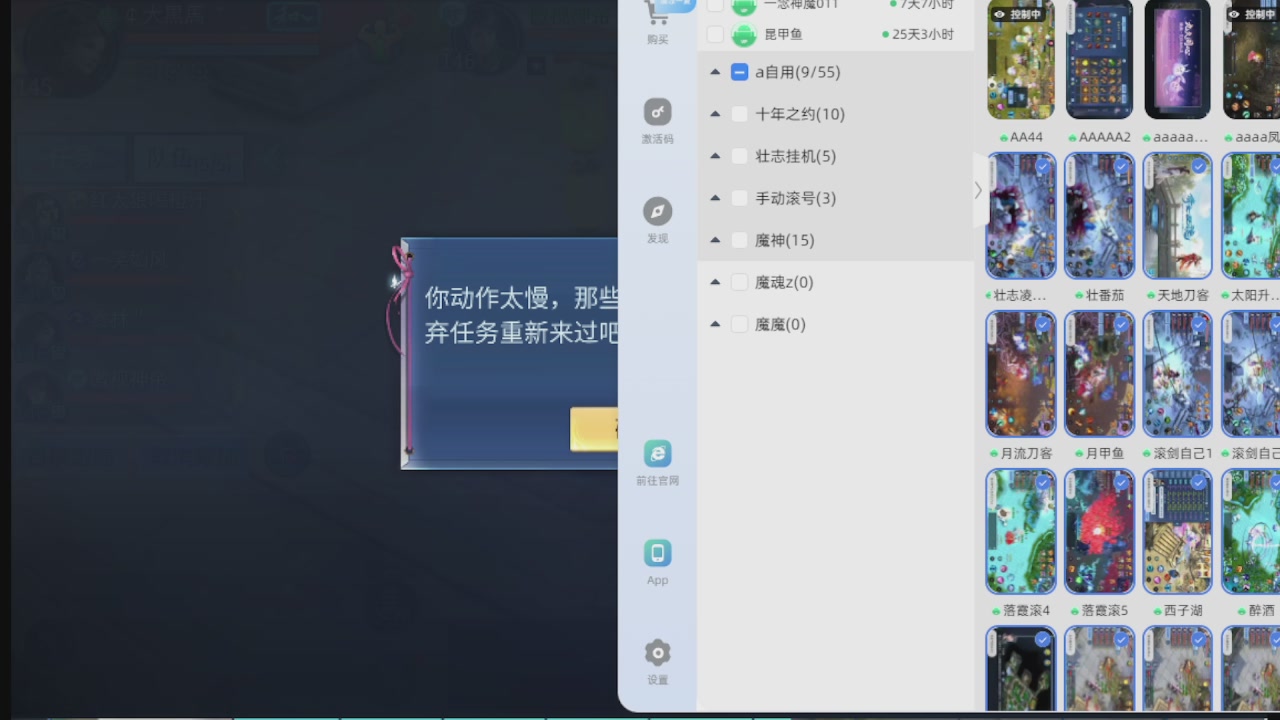 300接托管 接全程带队
