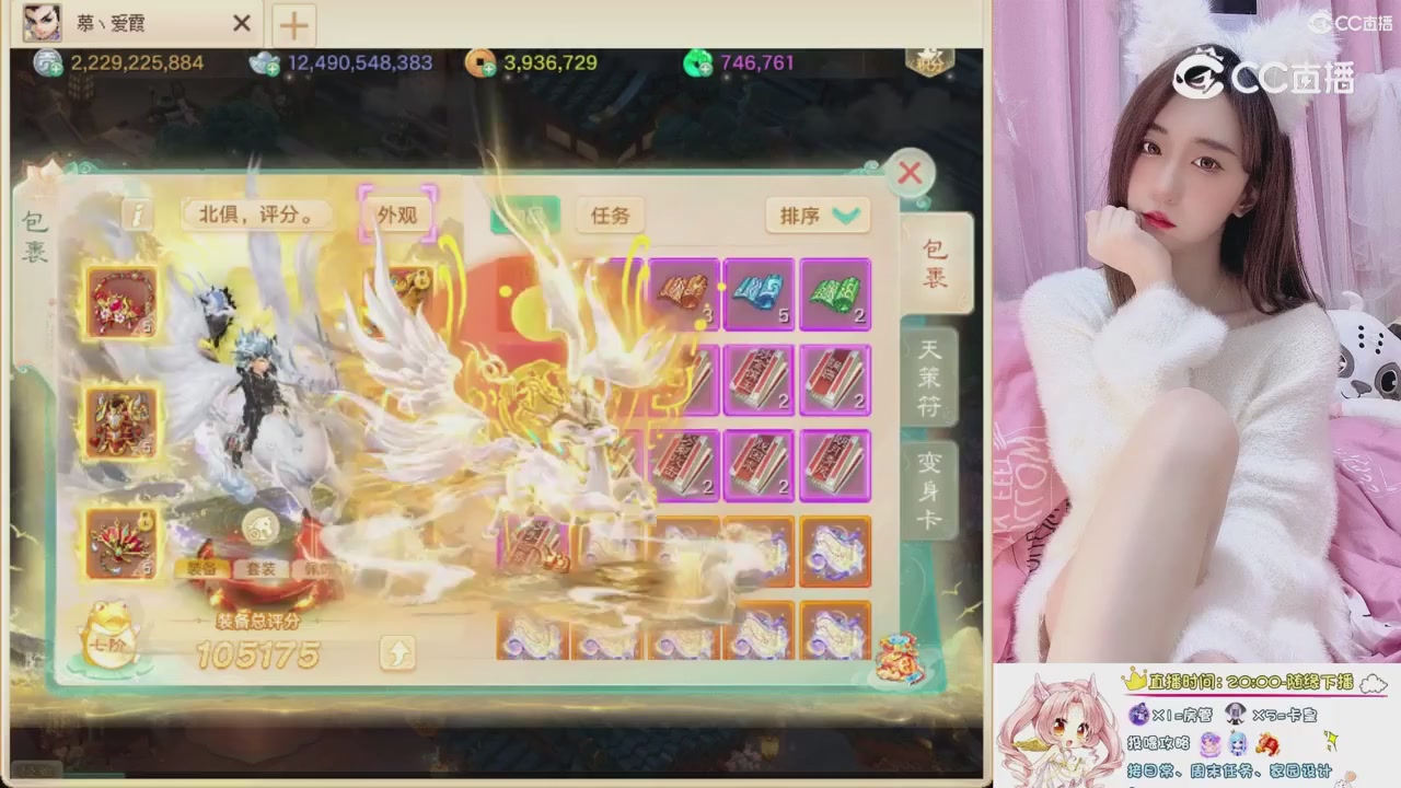 999超级藏宝图开挖！！！
