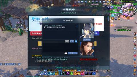 接托管 绑星光领积分
