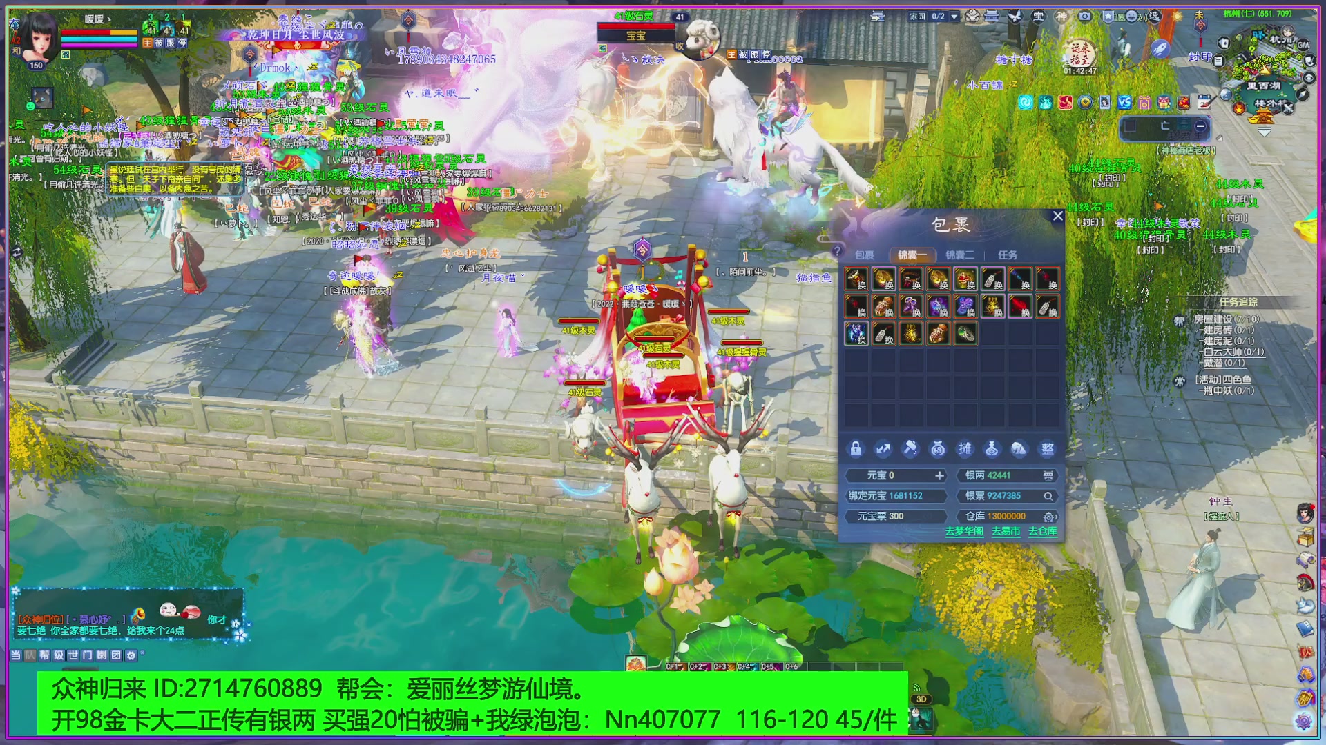 关注dy乘风暖暖~