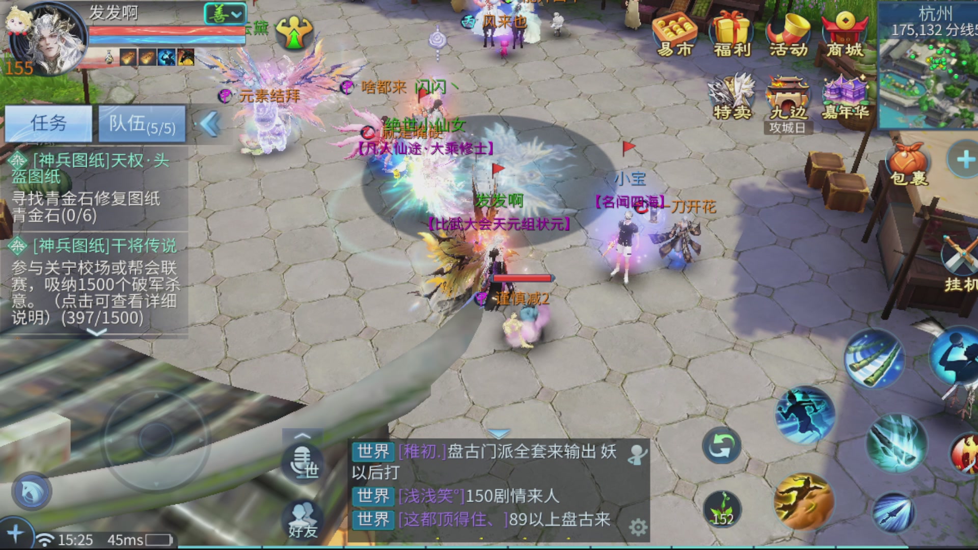 啥活都接