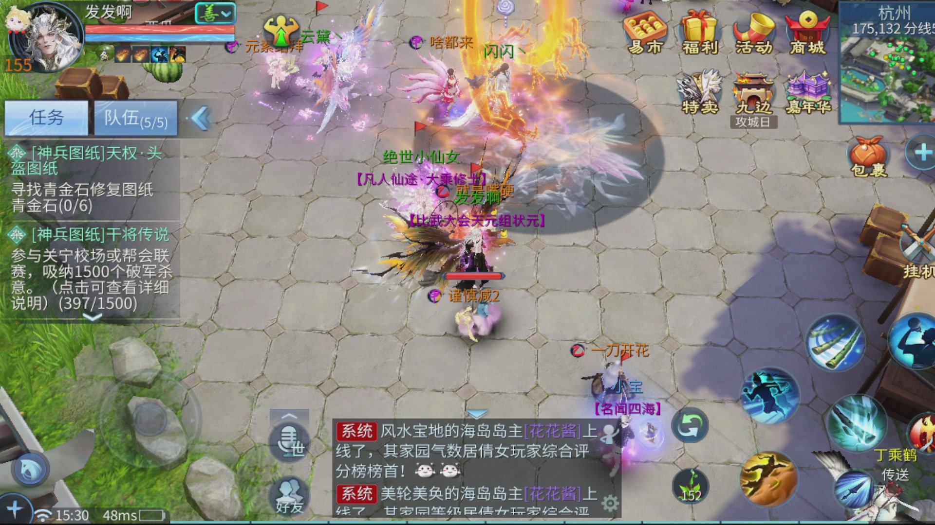 啥活都接