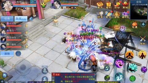 接托管  打架 比武  奶妈首席