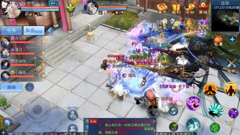 接托管  打架 比武  奶妈首席