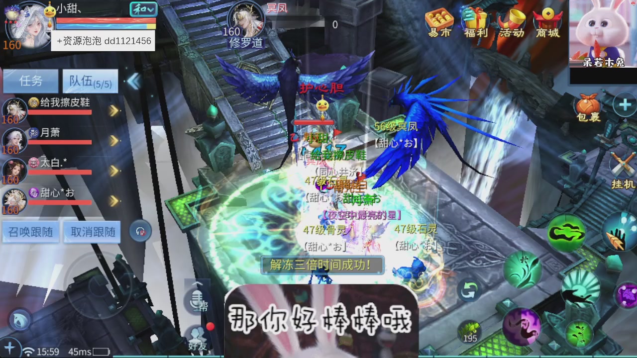 接托管