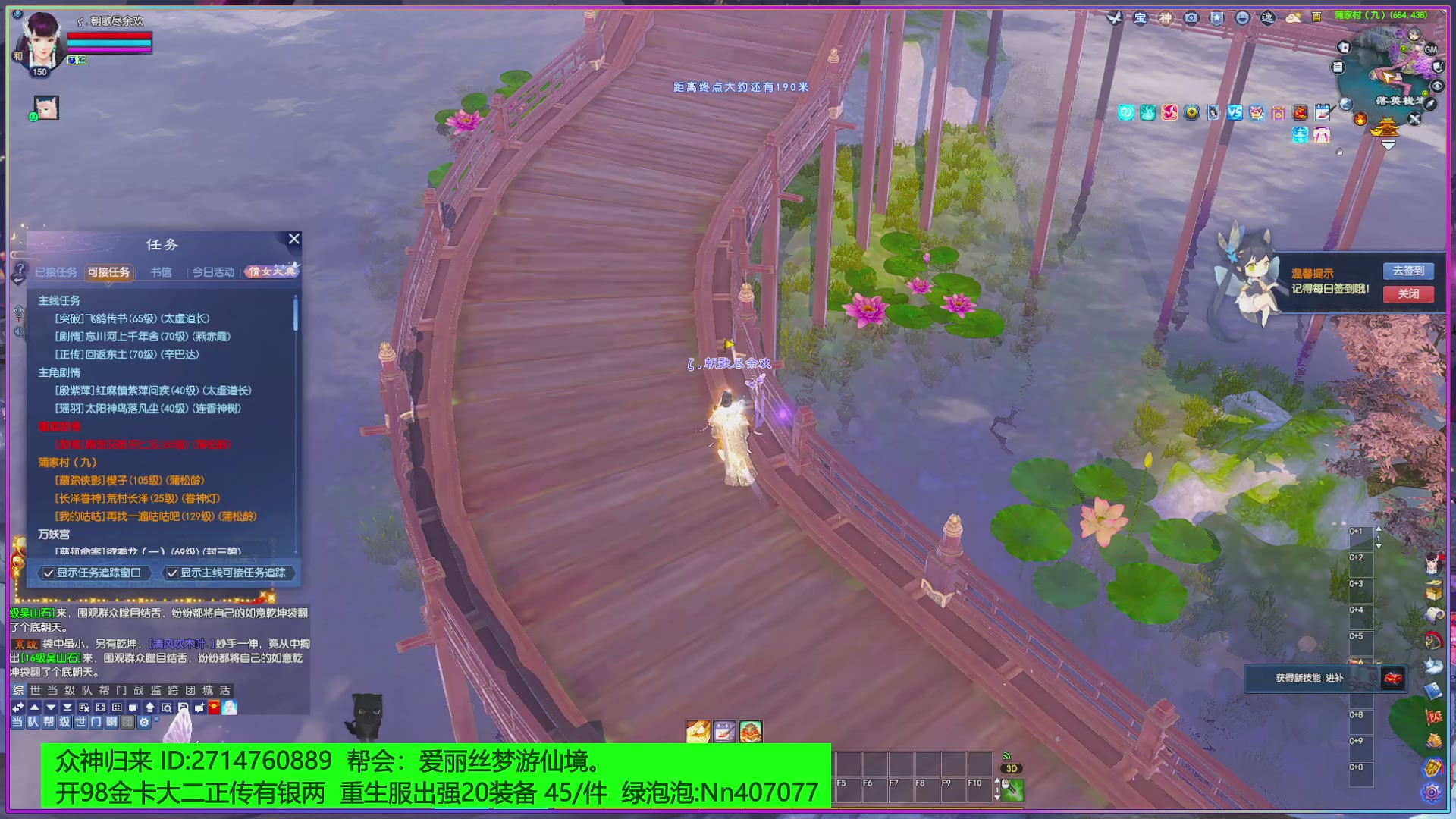 关注dy乘风暖暖~